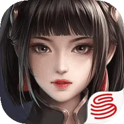 三国诛将录韩服