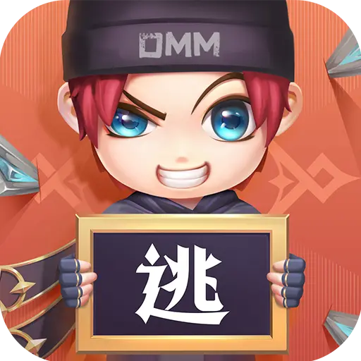 逃跑吧少年神明服怀旧版