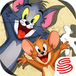 猫和老鼠欢乐互动网易官方版