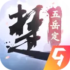 一梦江湖2.0版本