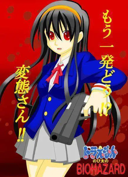 野比大雄的生化危机安卓版免费图1