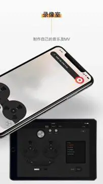kitplayer安卓版图1