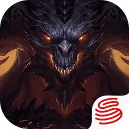 暗黑破坏神不朽官网版