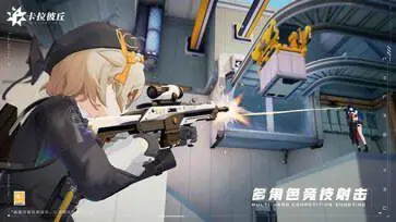卡拉彼丘手游官网版图7