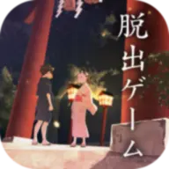 逃出庙会的那一天测试版
