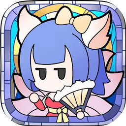使魔计划