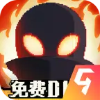 勇敢的哈克免费完整版