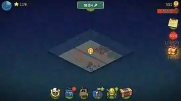 死亡突围MOD作弊菜单2023图3