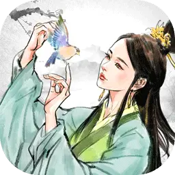 名将之弈
