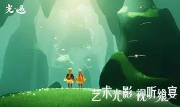 光遇绊爱联动版图5