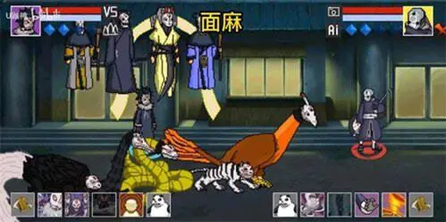 像素火影忍者全人物版最新版面麻图4