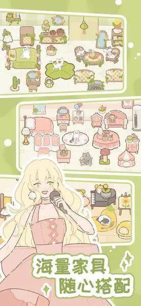遇见你的猫国际服图3