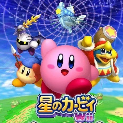 星之卡比wii豪华版免费