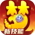 梦幻西游单机版