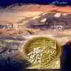 三国霸业2中文版