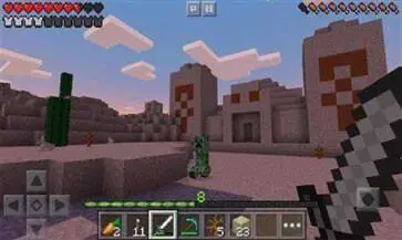 我的世界1.20国际版中文版图2