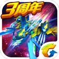 雷霆战机2023正版