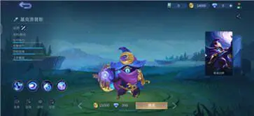 决胜巅峰图4