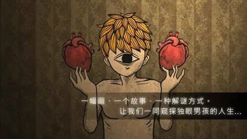 人生画廊官方版图1