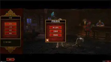 火炬之光2高爆率mod图1