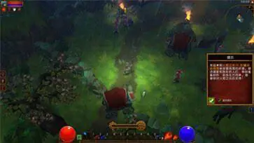 火炬之光2高爆率mod图2