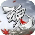 魂之追梦手游官网版