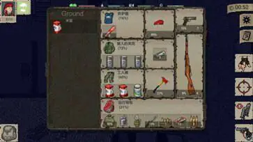 迷你dayz1.6.1中文版图5