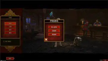 火炬之光2高爆率mod最新版图1