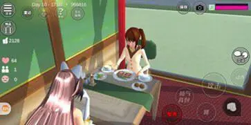 樱花校园模拟器追风汉化图3