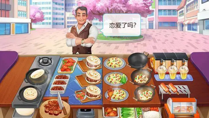 楼下的早餐店安卓版免费图1