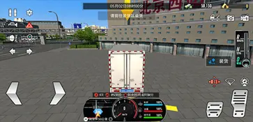 卡车之星999999钻999999金币图2