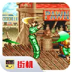 铁钩船长游戏