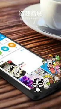 go短信图3