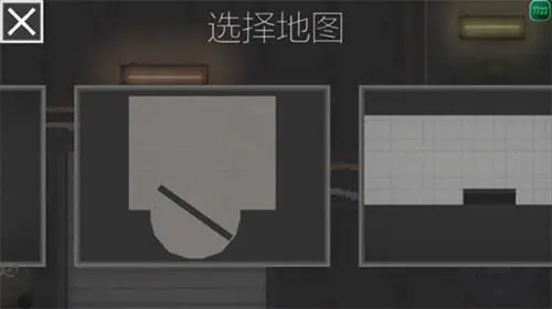 甜瓜游乐场16.0汉化版(自带模组)图3