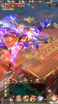 绝世武魂手游官方版图1
