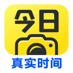 今日水印相机官方版免费