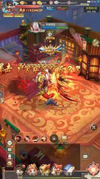 绝世武魂手游官方版图2