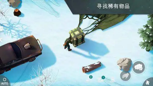 lastdayonearth狗安卓版图3