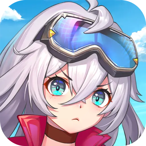 空之勇者