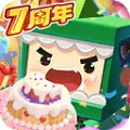 迷你世界先遣服手机版