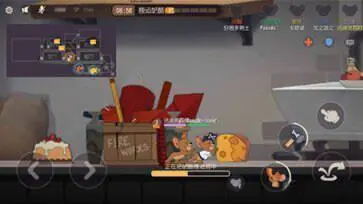 猫和老鼠方言版图2