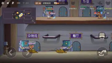 猫和老鼠方言版图3
