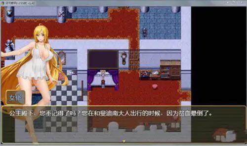 诅咒铠甲2灵魔女4.0最终步兵版图3