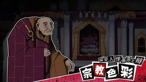 风筝图4