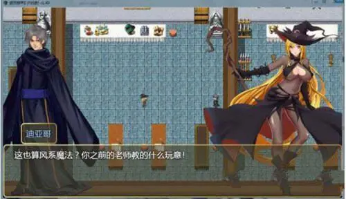 诅咒铠甲2灵魔女4.0最终步兵版图1