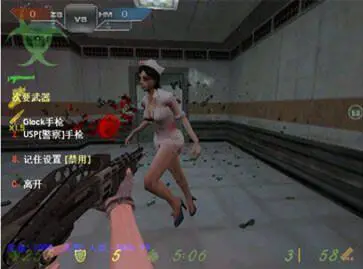 cs生化狂潮3单机版图2