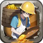 淘金大师