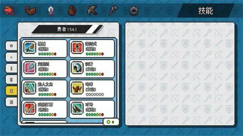 像素冒险世界图4