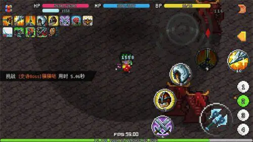 像素冒险世界图2