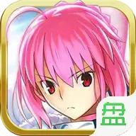 次元幻境